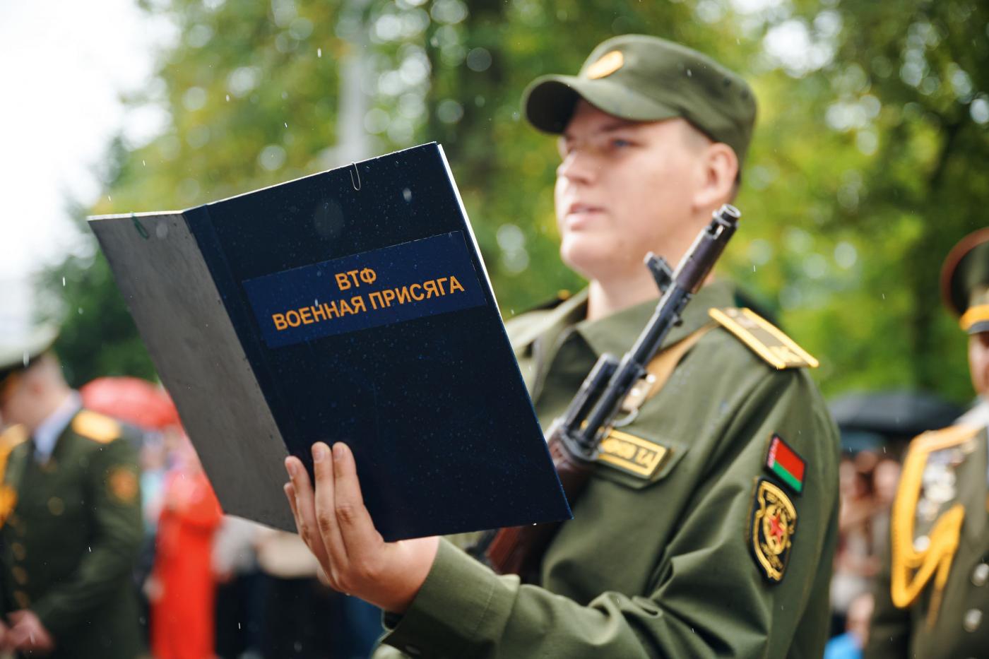 Курсанты военно-технического факультета БНТУ приняли присягу